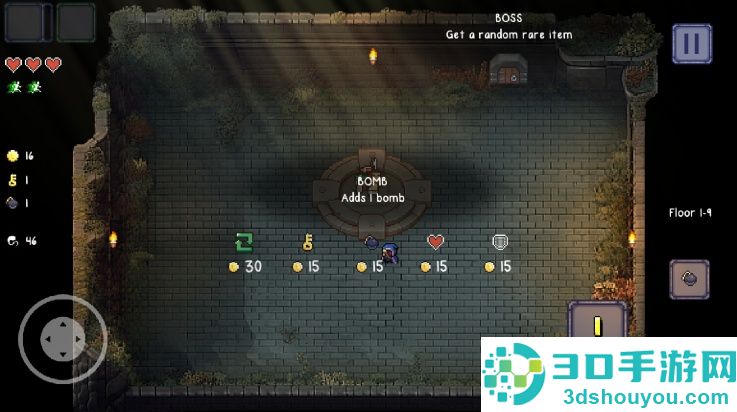 最后一场游戏最新版(The Last Game)