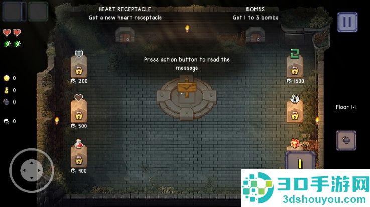 最后一场游戏最新版(The Last Game)