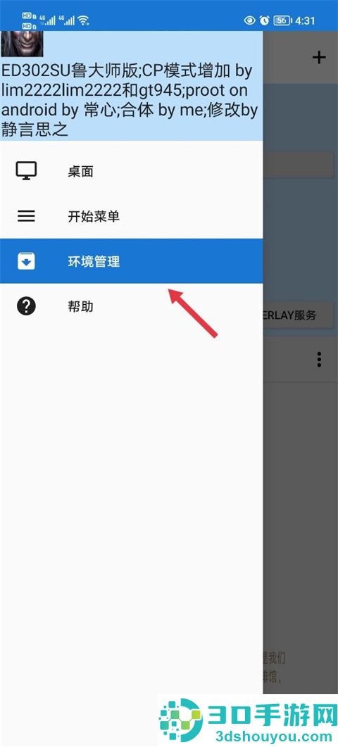 魔兽争霸3冰封王座手机版(魔兽争霸3冰封王者)