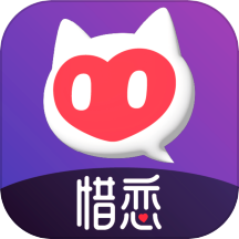 惜恋官网版