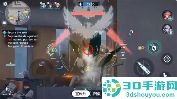 Project NET官方版(PROJECT NET安装器)