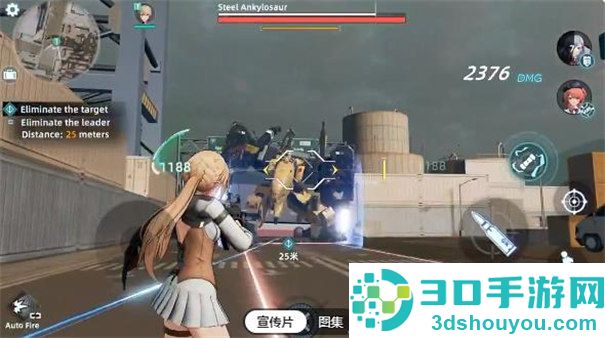 Project NET官方版(PROJECT NET安装器)