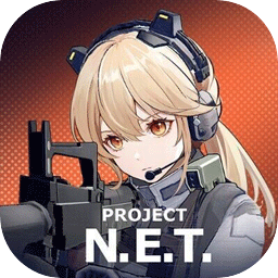 Project NET官方版(PROJECT NET安装器)