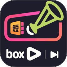 短笛盒子播放器免费版
