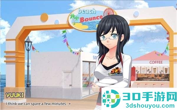 《沙滩弹跳:重制版》登陆Steam