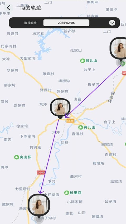 手机追迹助手免费版APP下载