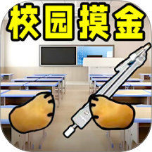 冒险世界大陆游戏
