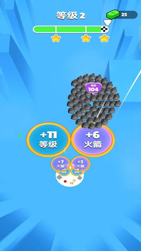 刺激的炸弹手机游戏下载