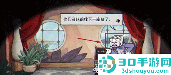 马克杯人的冒险游戏