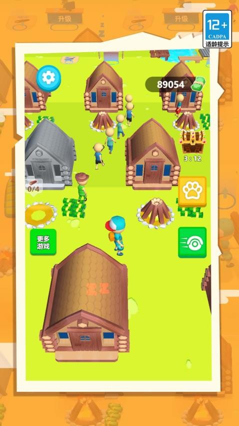 荒岛生存家游戏下载