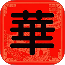 华人汇城市信息库官网版