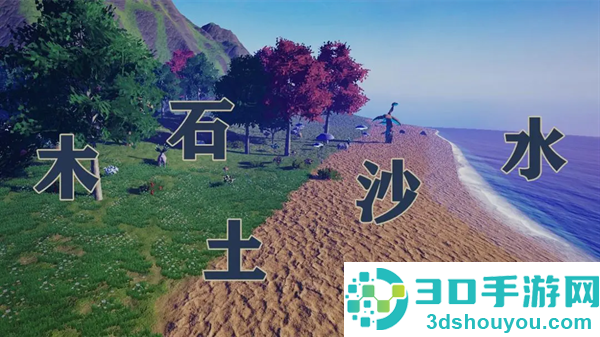 创造吧我们的星球下载手机版
