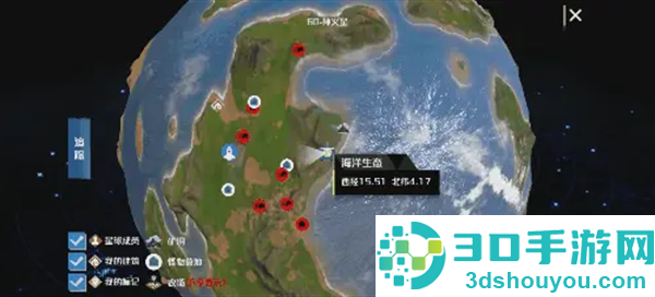 创造吧我们的星球下载手机版