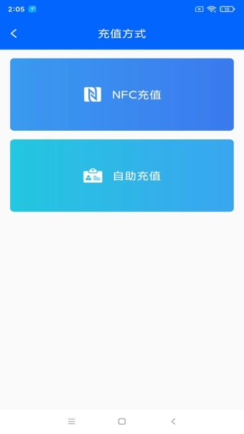 生活有点酷app官方版下载