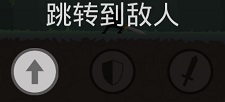 火柴人精英之战游戏