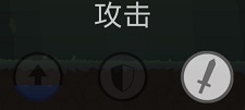 火柴人精英之战游戏