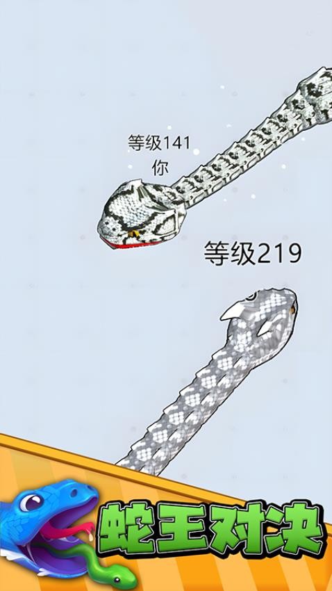 梦幻宝贝进化官方最新版下载
