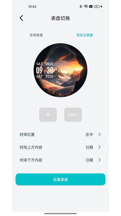 ZmooAudio手机版下载