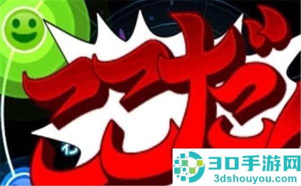 《逆转裁判6》女助理律师心路历程介绍