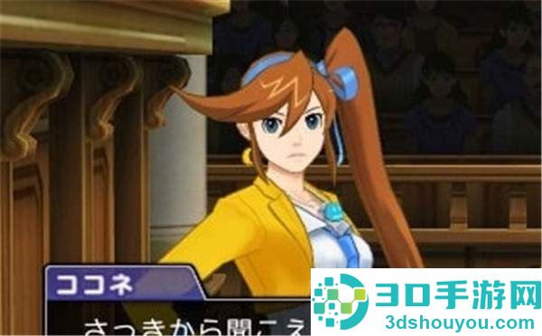 《逆转裁判6》女助理律师心路历程介绍