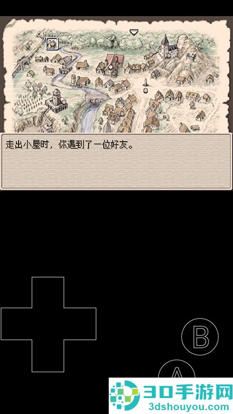 废都物语手机版(废都物语安装器)