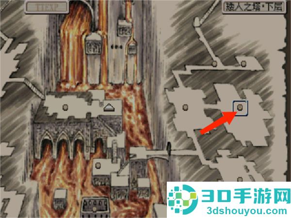 废都物语手机版(废都物语安装器)