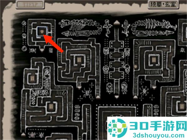 废都物语手机版(废都物语安装器)