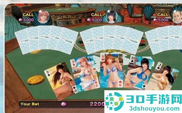 《死或生:沙滩排球3》最新截图