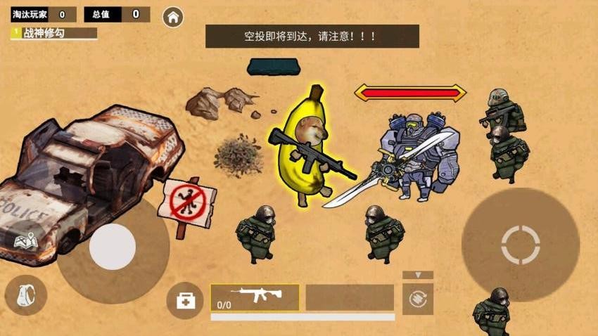 悬浮机甲五件套手机游戏下载