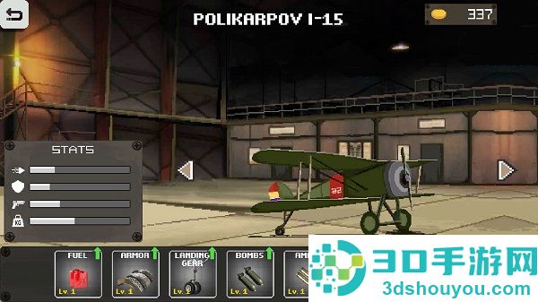 战机之战游戏(Warplanes Battle)