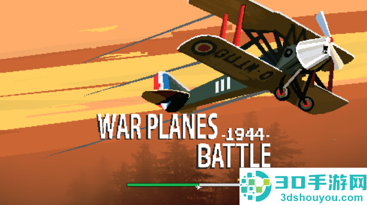 战机之战游戏(Warplanes Battle)