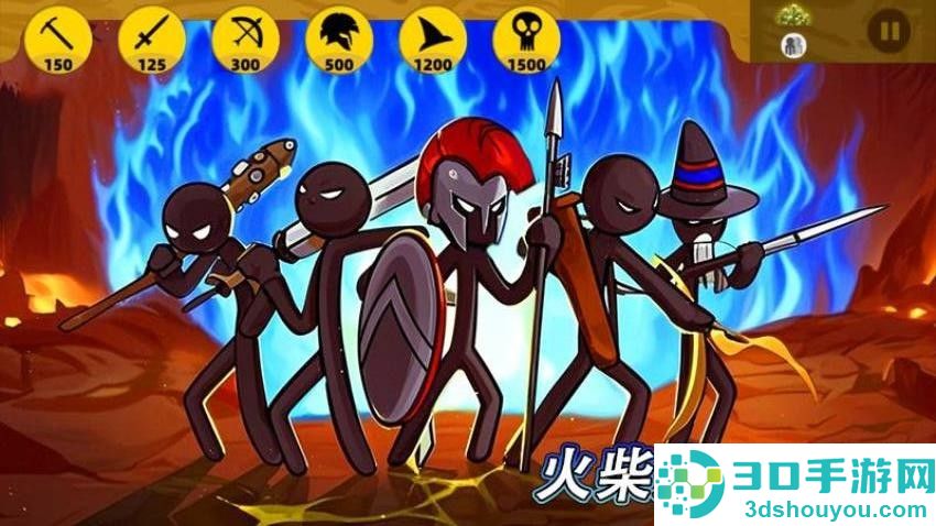 新火柴人战争遗产手游免费版下载