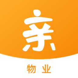 亲邻管家<font color=red>官方</font>版