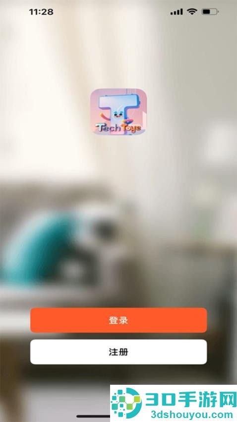 TechToye手机版下载