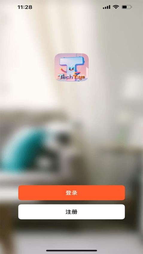TechToye手机版下载