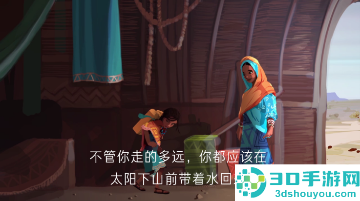 亚青雨的故事游戏汉化版下载