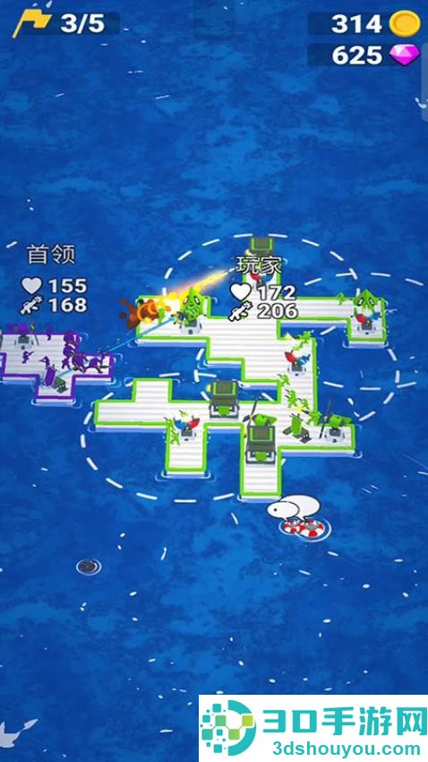 海洋战争模拟游戏手机版下载