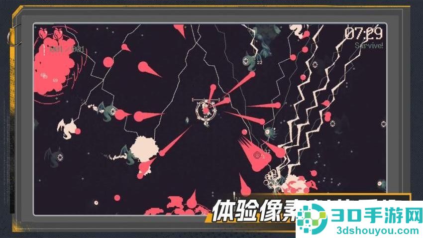 僵尸清扫大作战游戏免费版下载