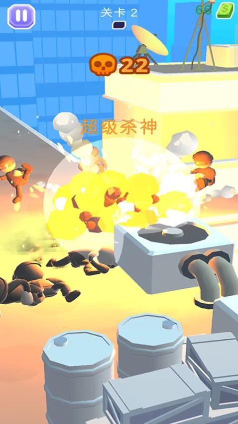 武装战机手游官网版下载