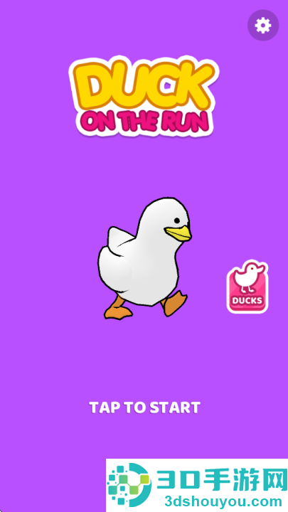 鸭子快跑游戏(Duck on the Run)