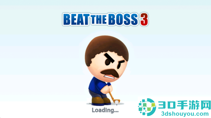 暴打老板3正版(Boss 3+)
