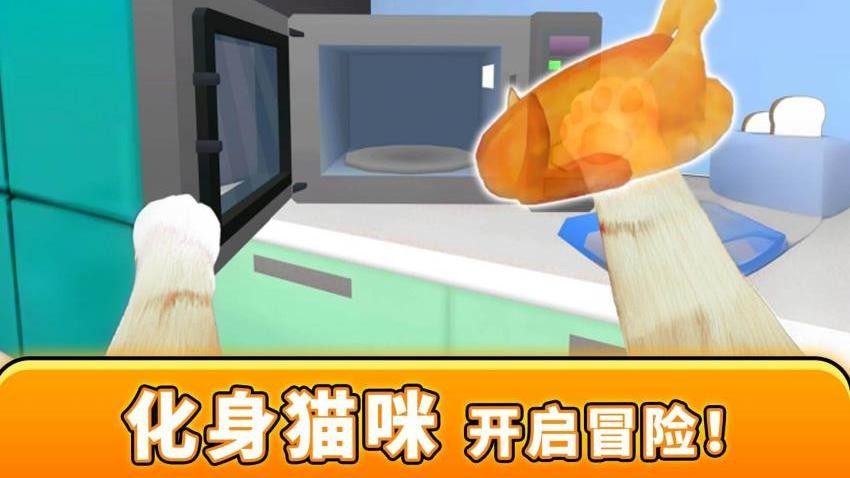 可爱宠物乐园手游官网版下载