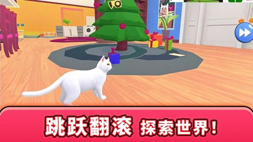 可爱宠物乐园手游官网版下载