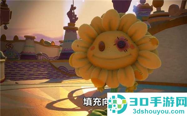 《植物大战僵尸:花园战争2》中文版预告公布