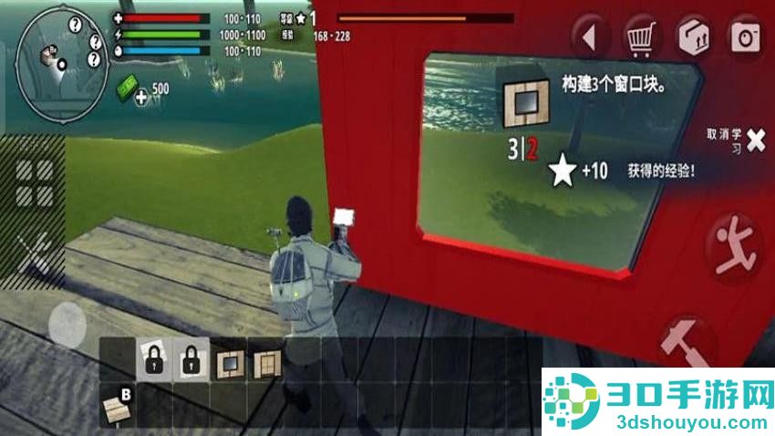 沙盒世界冒险手游官网版下载