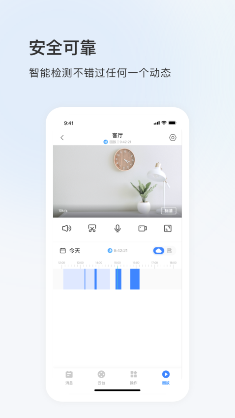 pixplus下载安装