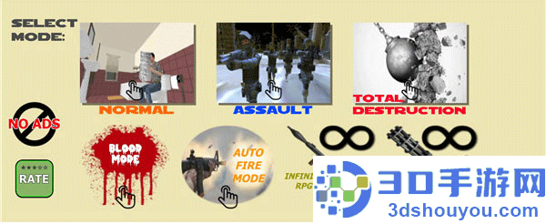 拆家老奶奶游戏