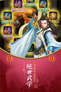 漫蛙manwa2最新官方入口