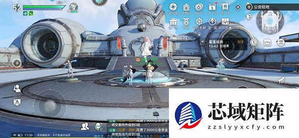 天谕手游小米版