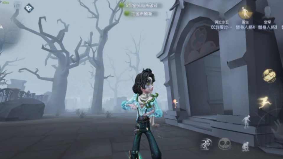 <font color=red>第五人格</font>哭泣小丑怎么玩-<font color=red>第五人格</font>哭泣小丑全攻略